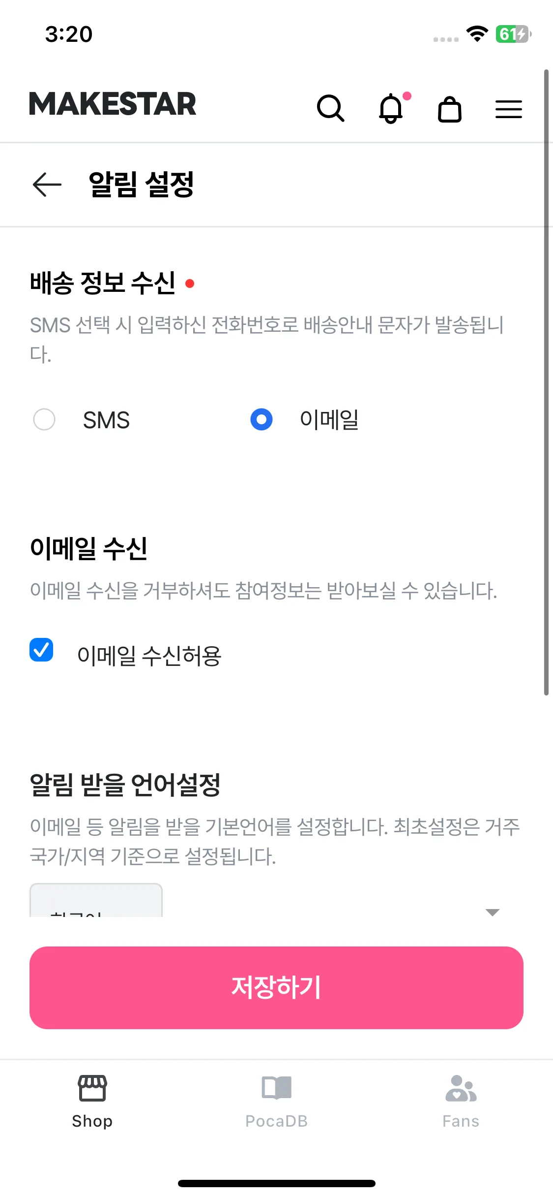 Test Image 12